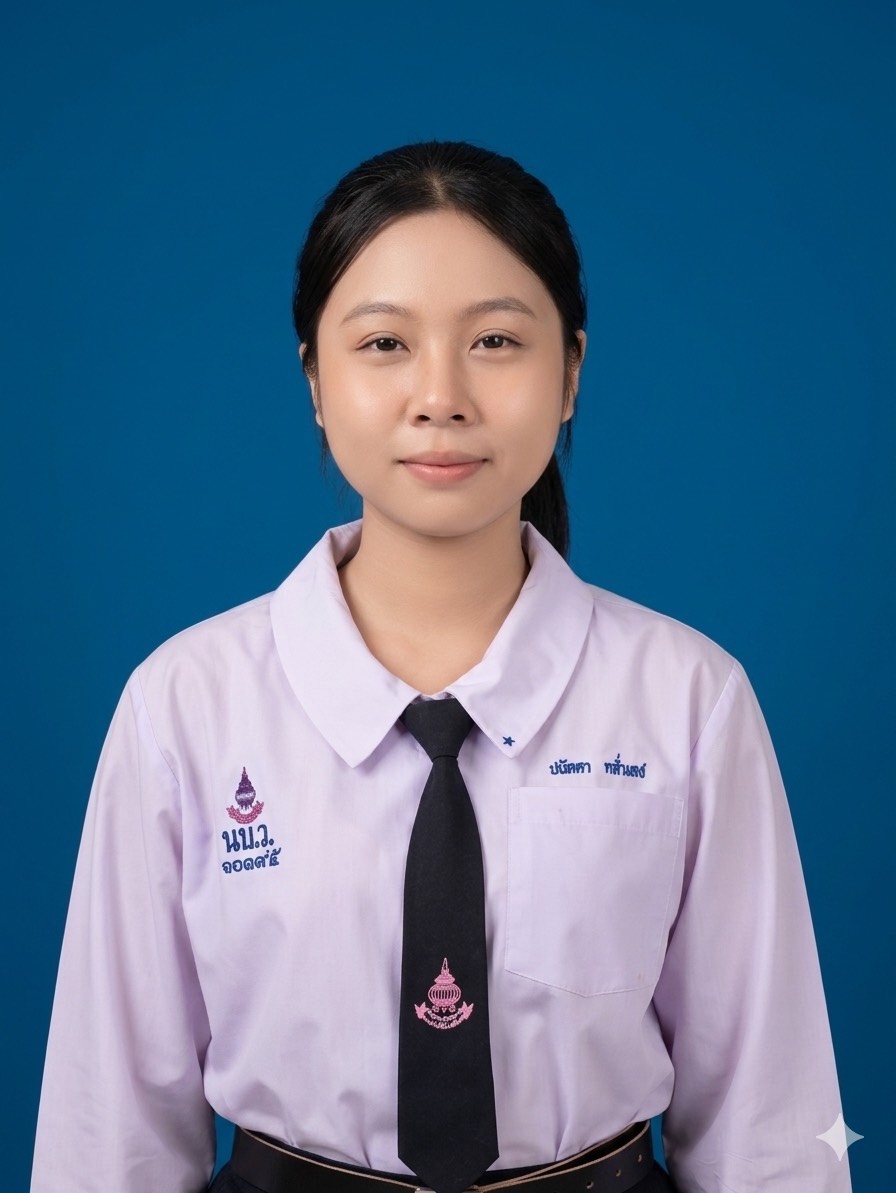 นางสาวปนัดดา กล่ำเดช