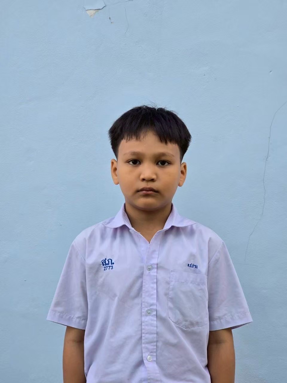 เด็กชายปาน -
