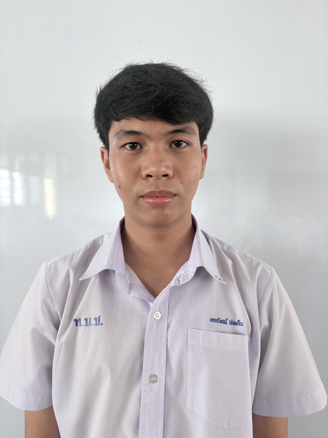 นายเอกรัตณ์ พัดเย็น