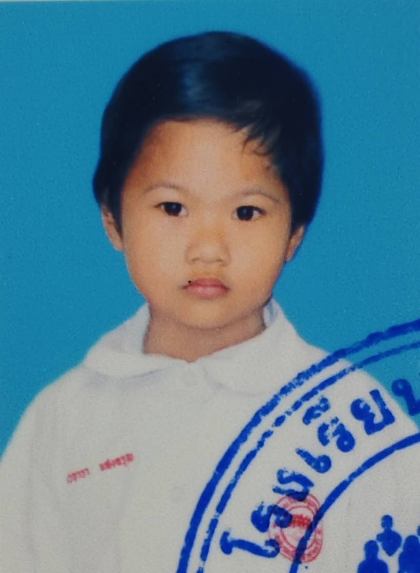 เด็กหญิงจารุวรรณ ภิรมย์สุข