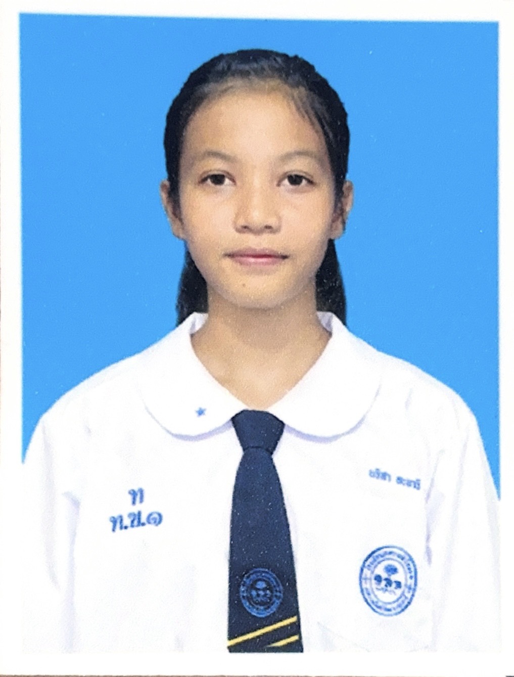 นางสาวนริสา ทะนารี