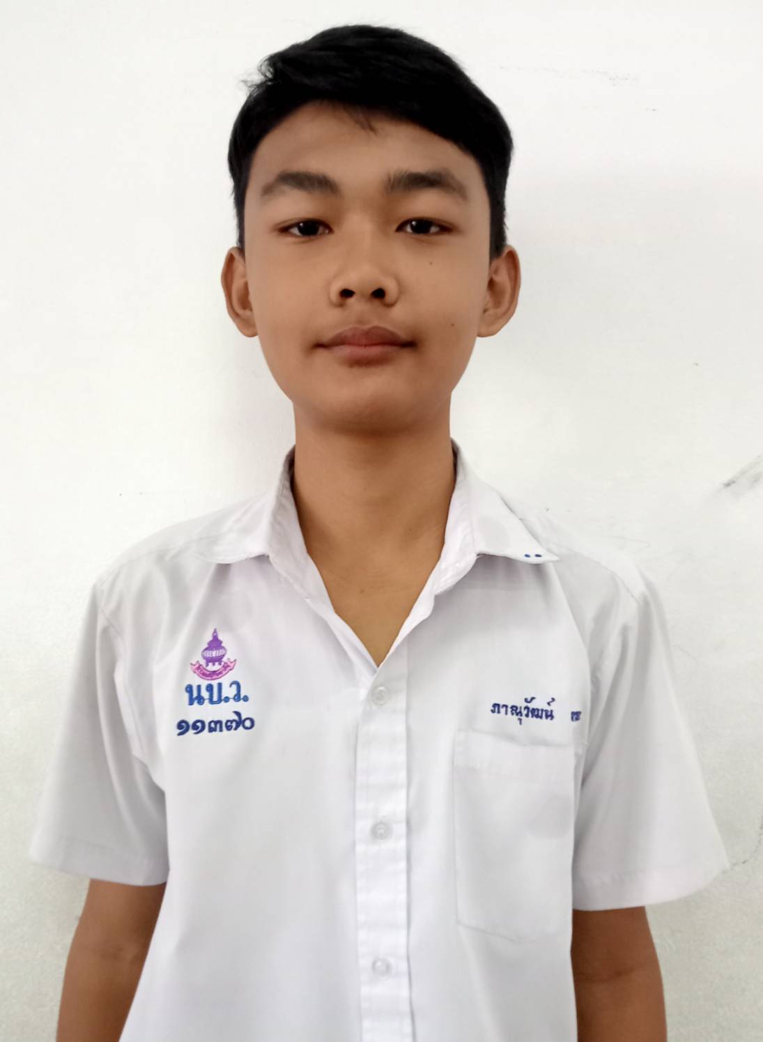 เด็กชายภาณุวัฒน์ ลามอ