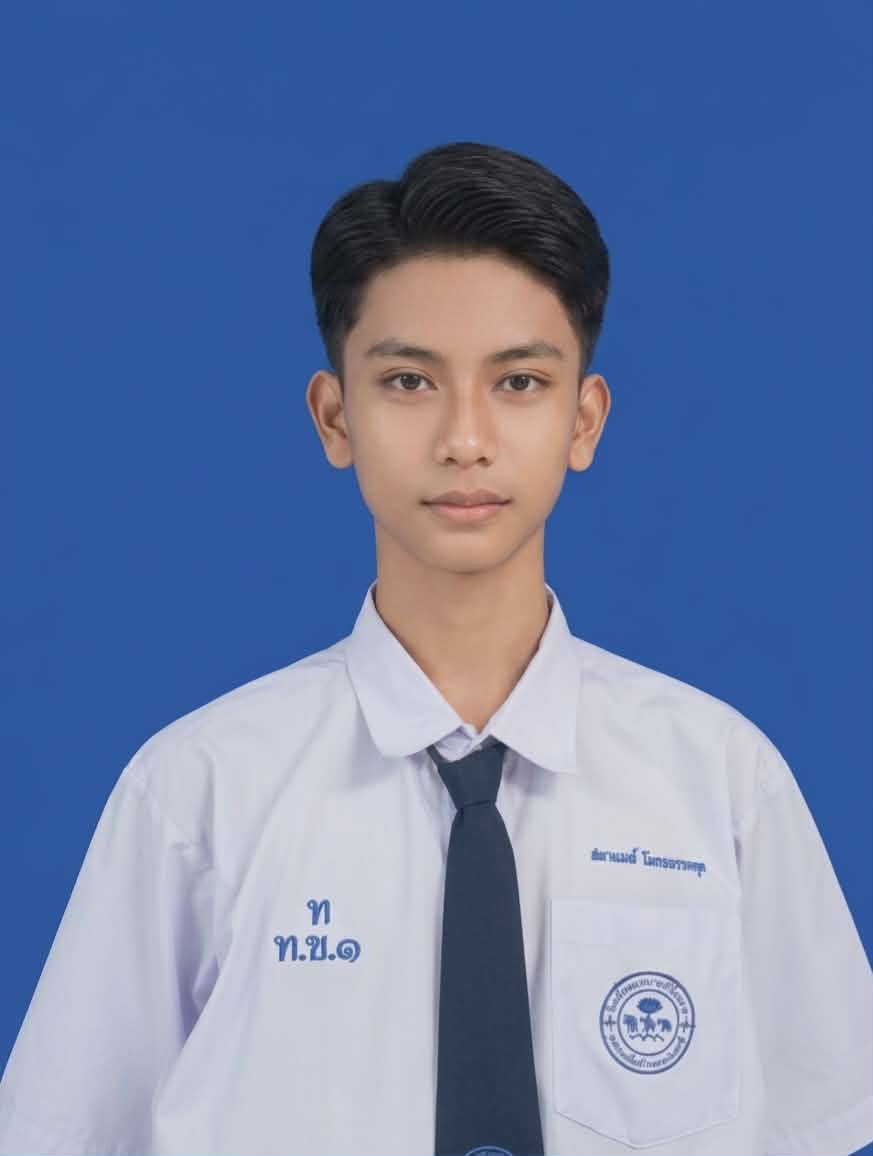 นายชนานนท์ โมกขมรรคกุล
