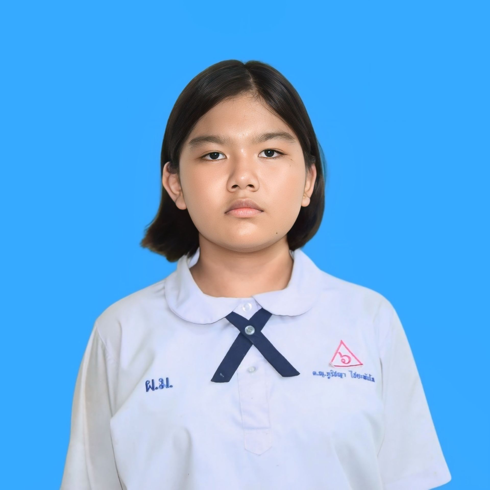 เด็กหญิงภูริชญา ไชยะพันโท