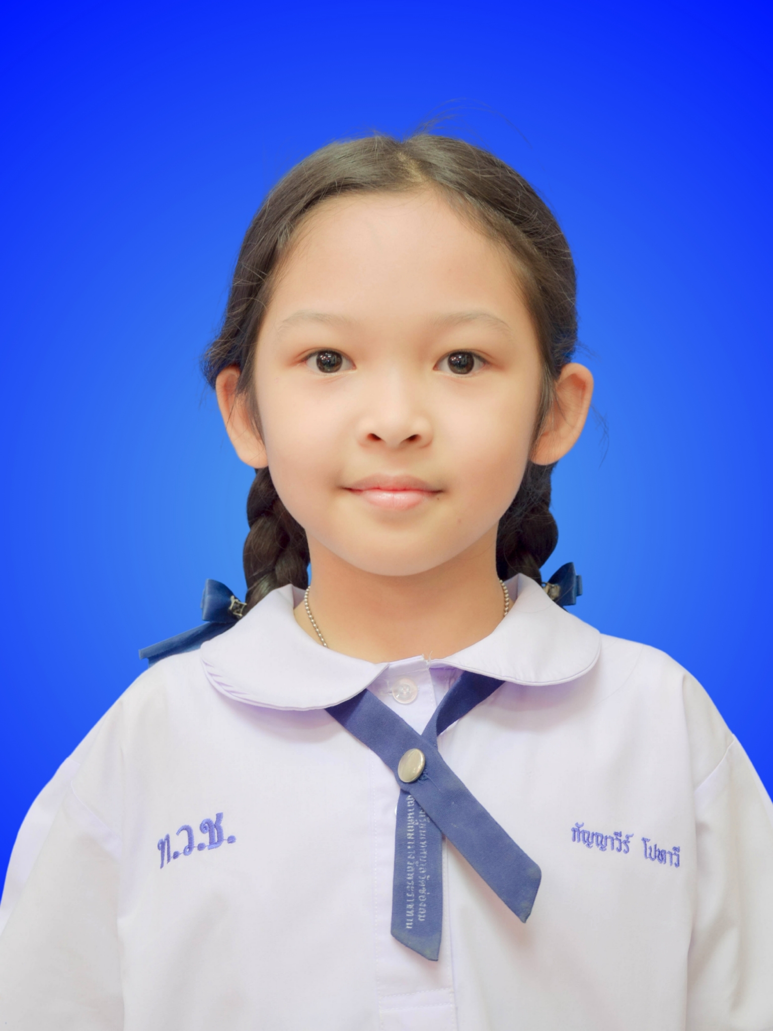 เด็กหญิงกัญญาวีร์ โปทาวี