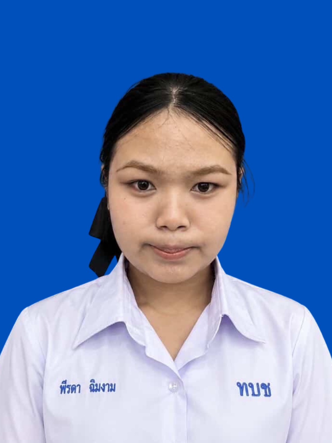 นางสาวพีรดา ฉิมงาม