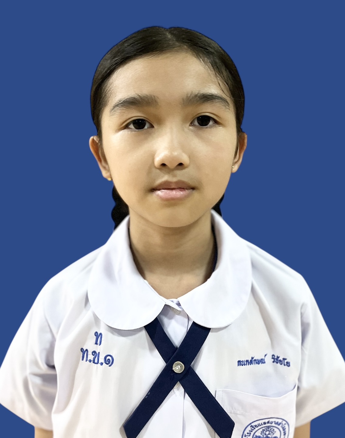 เด็กหญิงกนกลักษณ์ วิชัยโย