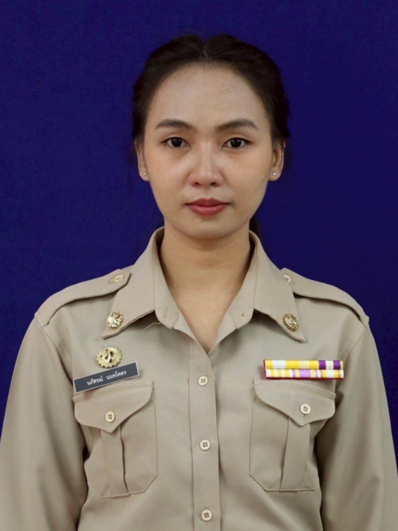 นางสาวเกตน์นิกา ต้นทัพไทย