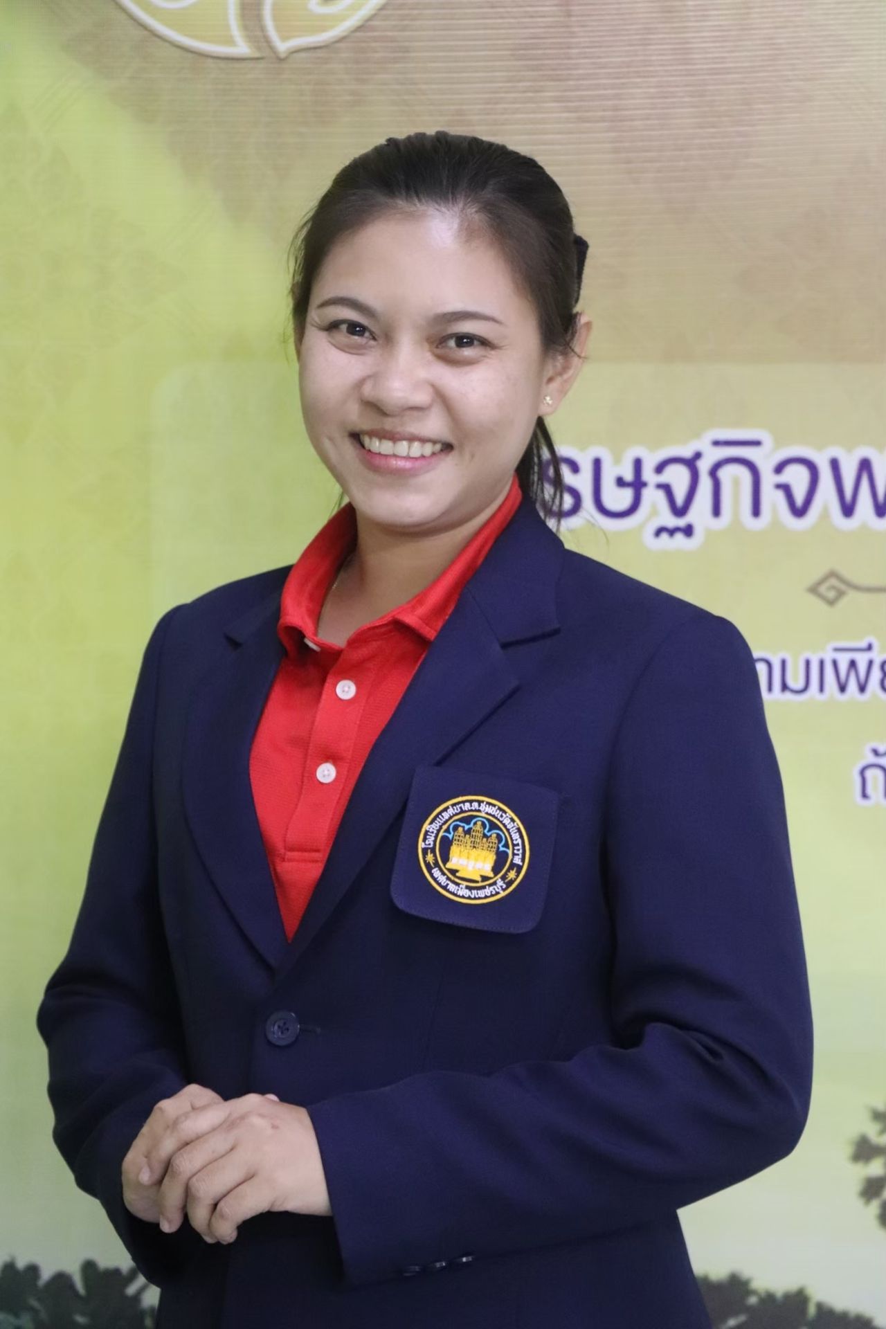 นางรัตนา ประโปตินัง