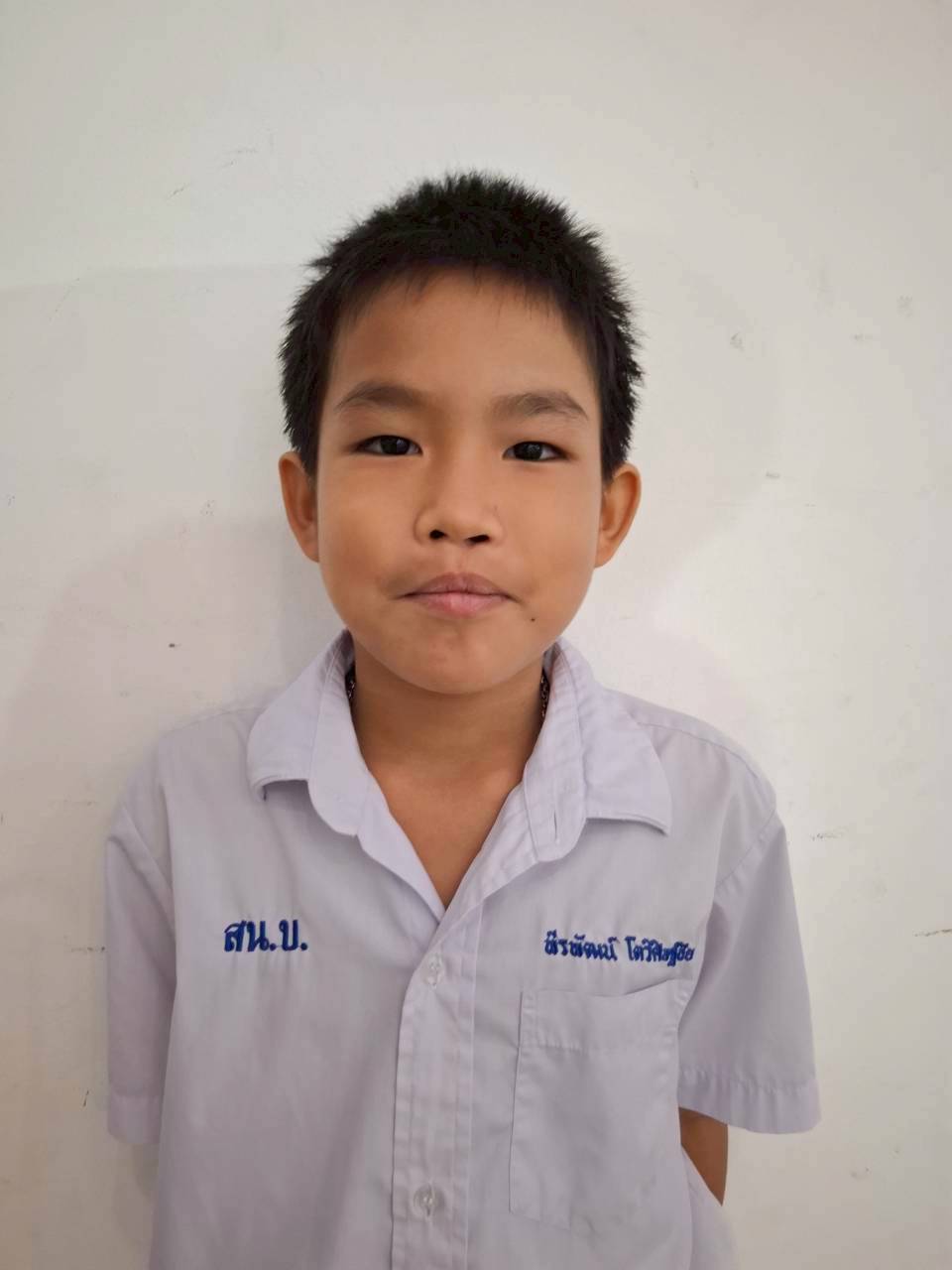 เด็กชายพีรพัฒน์ โตวิศิษฐ์ชัย