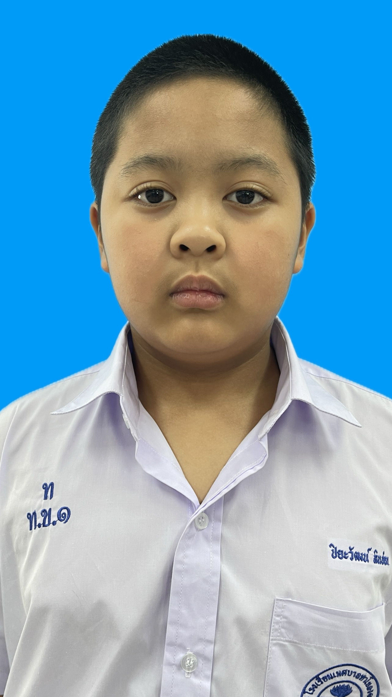 เด็กชายปิยะวัฒน์ หินอ่อน