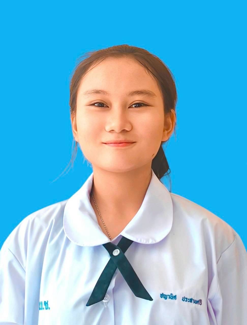 เด็กหญิงชญานิศ ประสานศรี