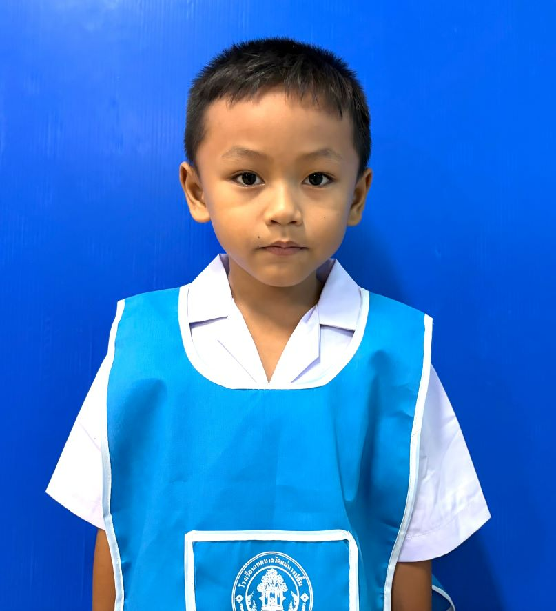เด็กชายอโณทัย นิลคูหา