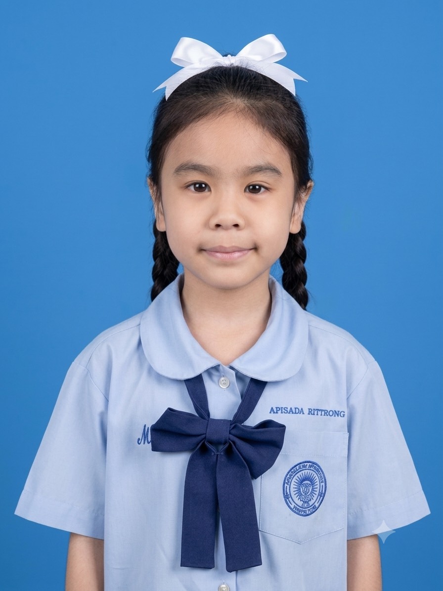 เด็กหญิงอภิษฏา ฤทธิรงค์