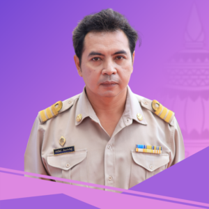 นายจารุวัฒน์ พัฒนประดิษฐ์