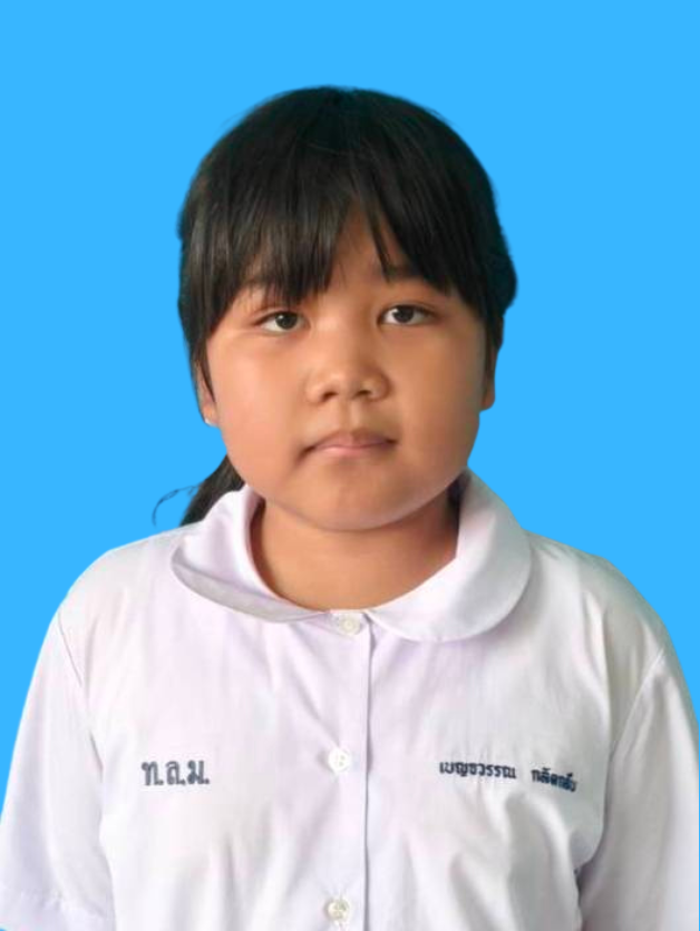 เด็กหญิงเบญจวรรณ กลัดกลีบ