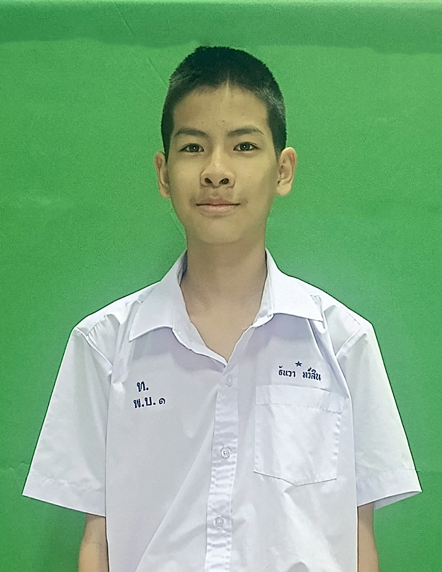 เด็กชายธันวา ทวีสิน