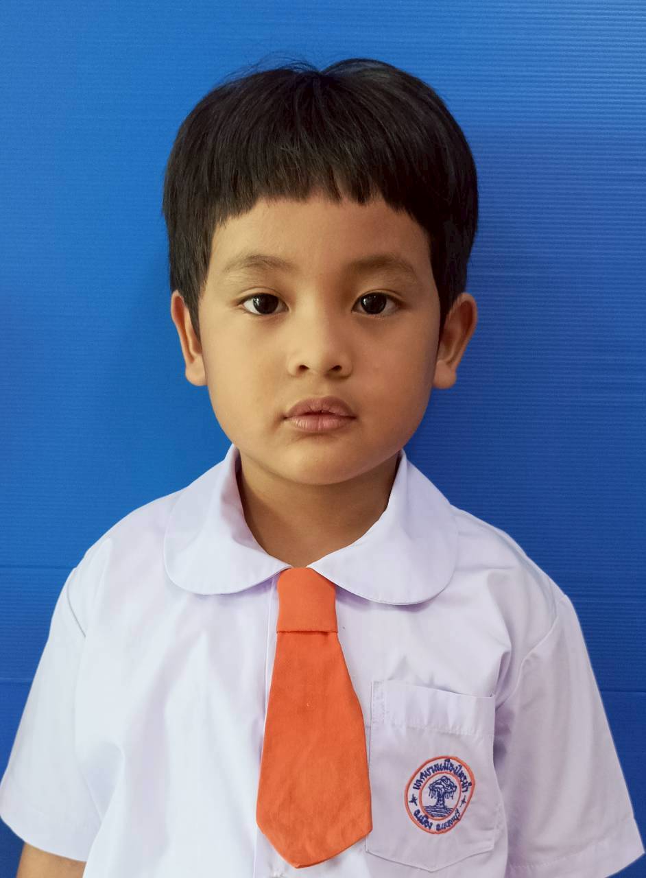 เด็กชายสมัชญ์พล เนียมคำ
