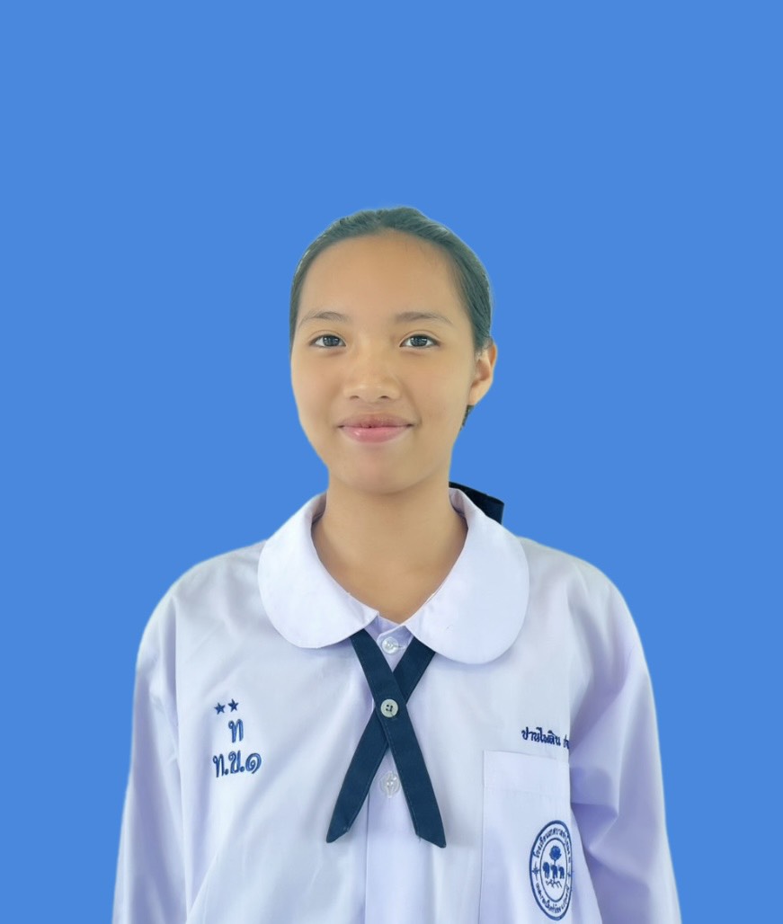 เด็กหญิงปานไพลิน ปานเพชร
