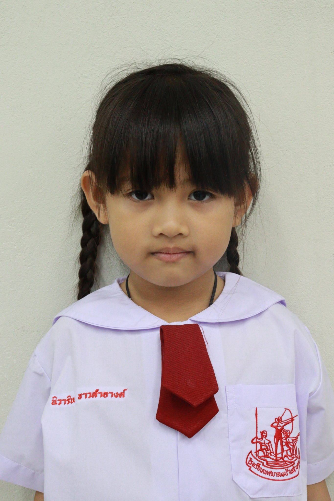 เด็กหญิงไพลิน -