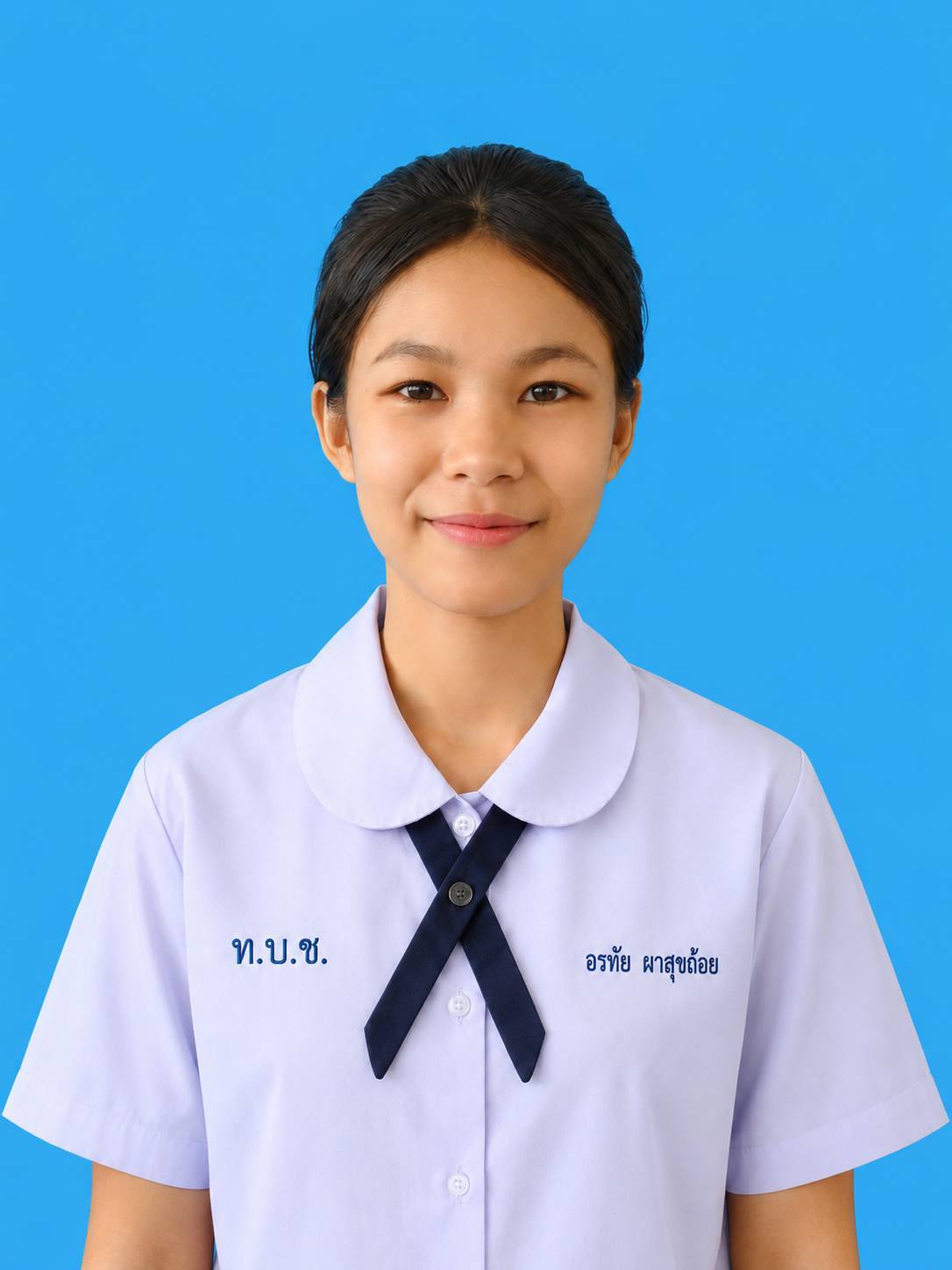 เด็กหญิงอรทัย ผาสุขถ้อย