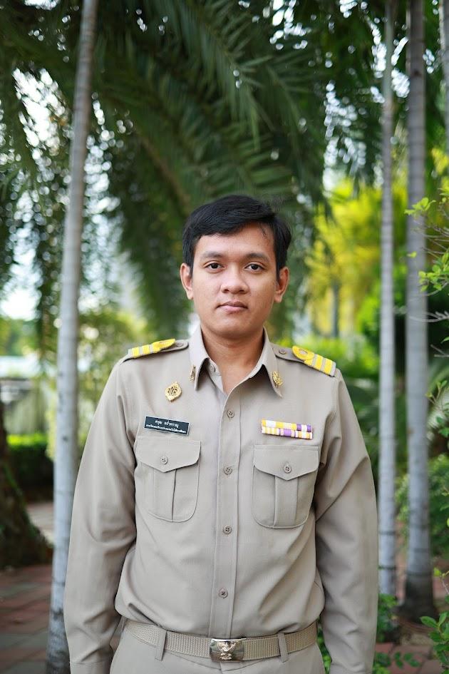 นายศรุฒ คร่ำครวญ