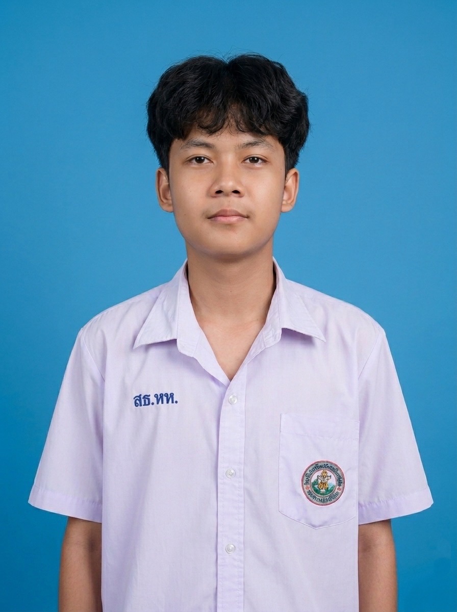 เด็กชายภูดิท ไวยรัช