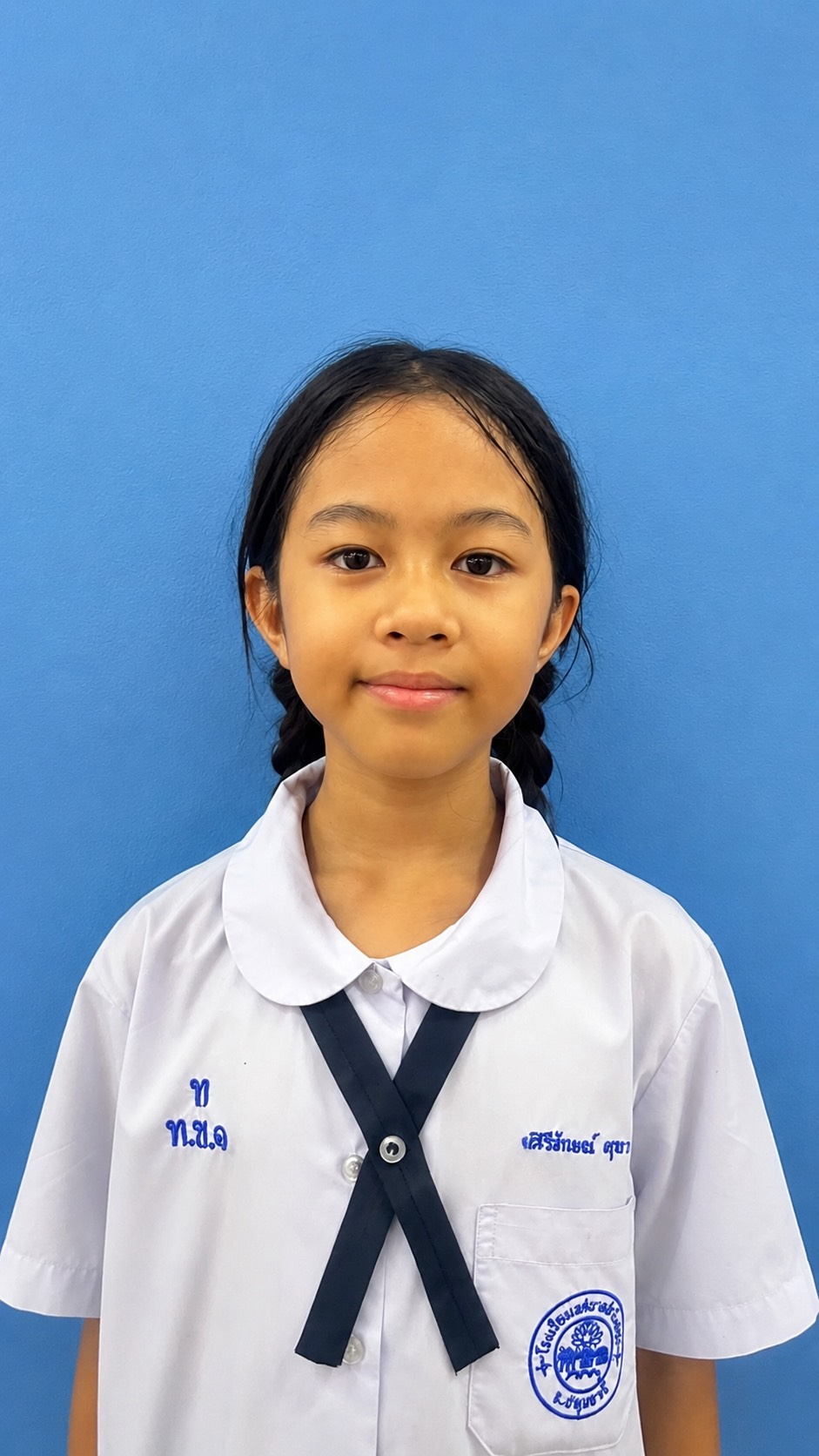 เด็กหญิงศิริลักษณ์ ครุฑา