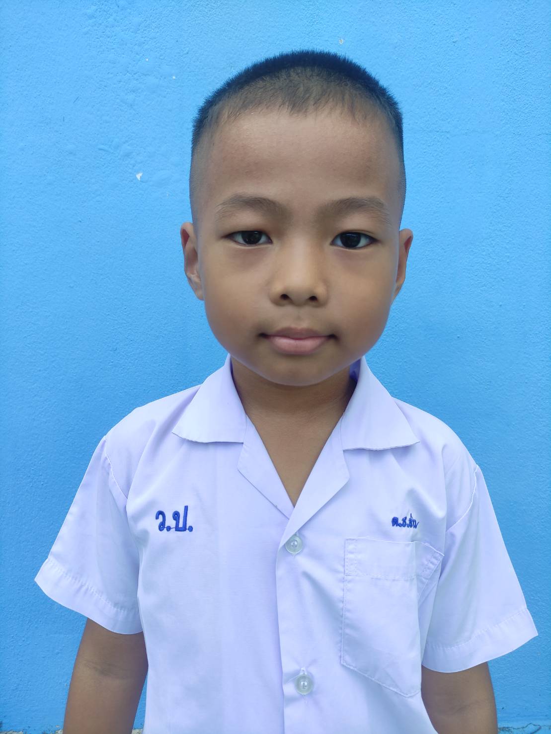 เด็กชายซานแทวอาว -