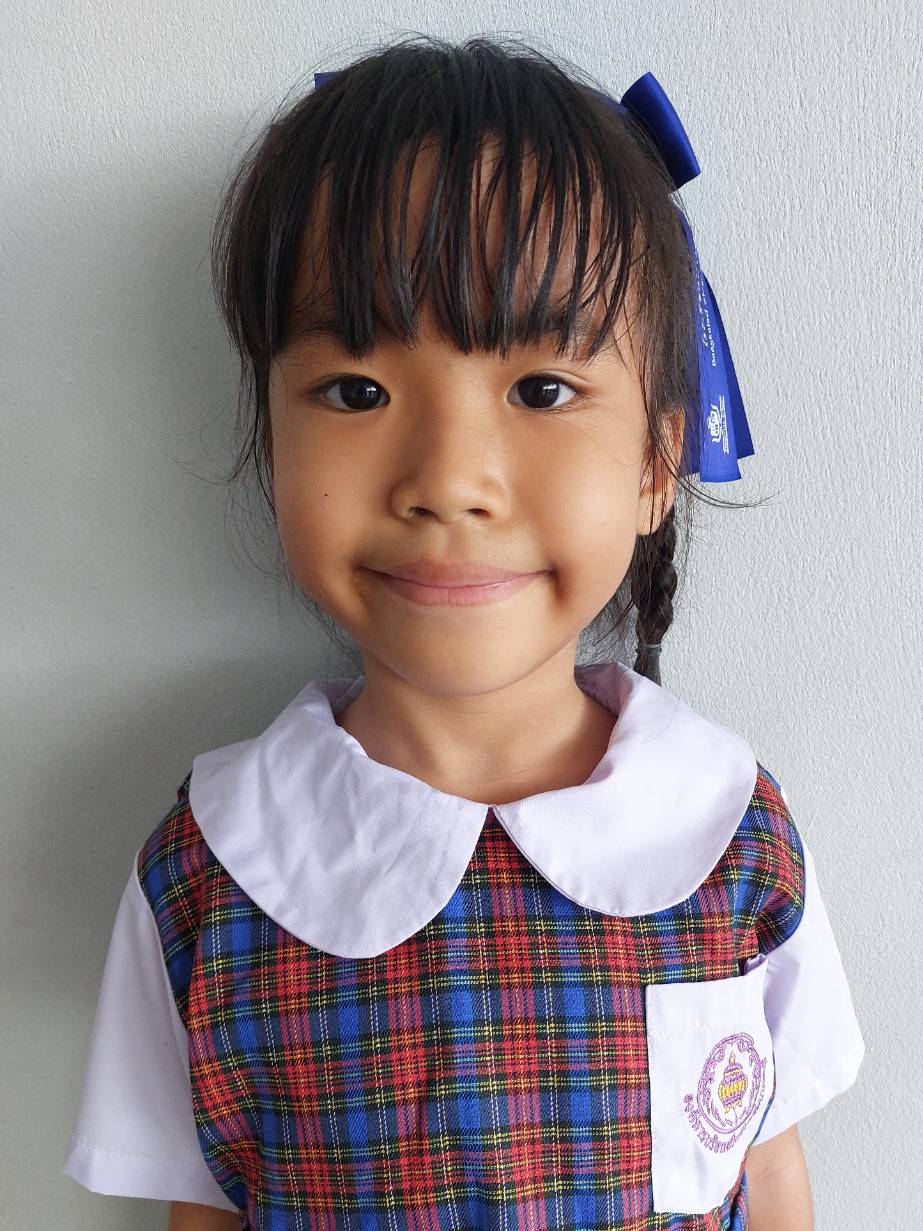 เด็กหญิงเกศรินทร์ วิสีปัส