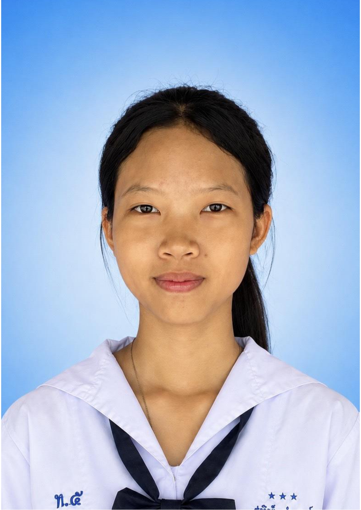 เด็กหญิงสาวิตรี บำรุงวงษ์