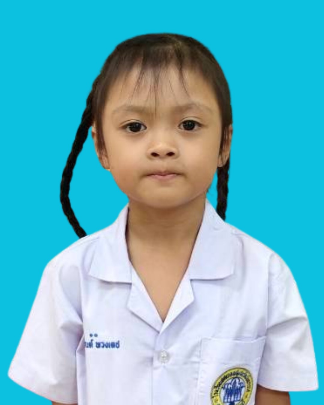 เด็กหญิงวรกานต์ พวงเดช