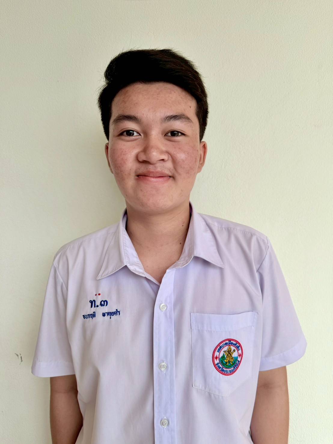 เด็กชายธนกฤติ ผาคุยคำ