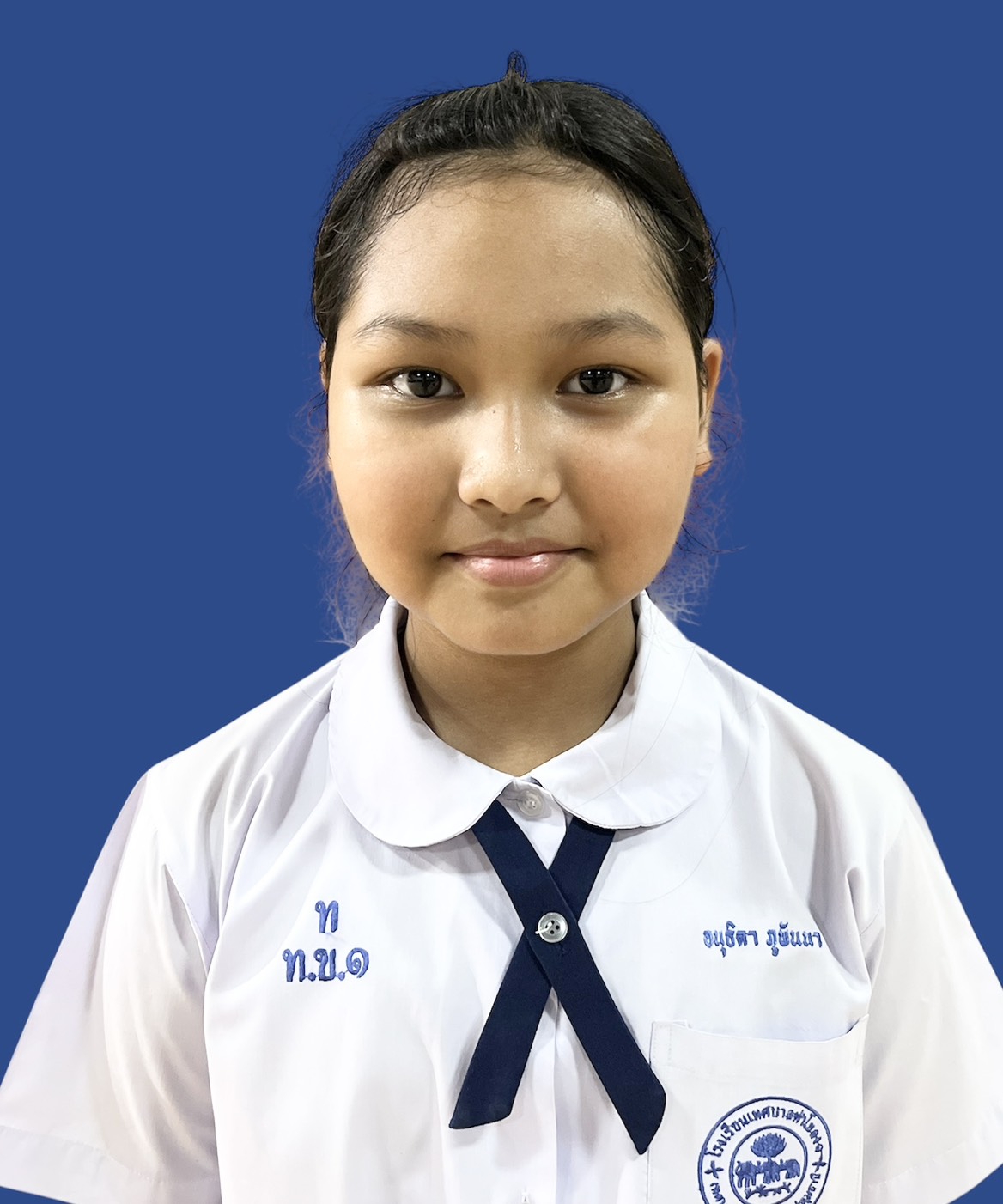 เด็กหญิงอนุธิดา ภูพันนา