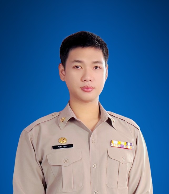 นายจักริน ผุยทา