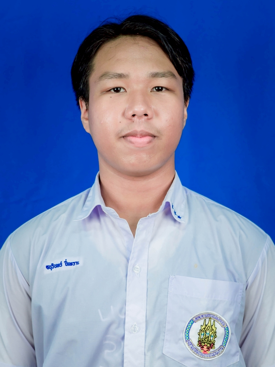 เด็กชายอนุรินทร์ ปี่เพราะ