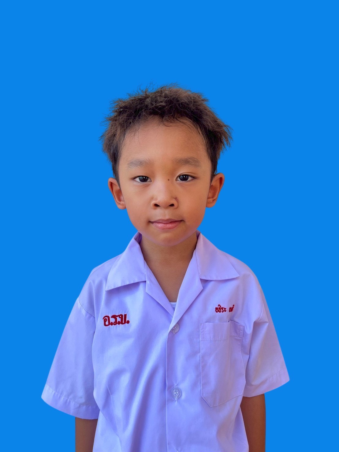 เด็กชายอชิระ ทรงศิริ