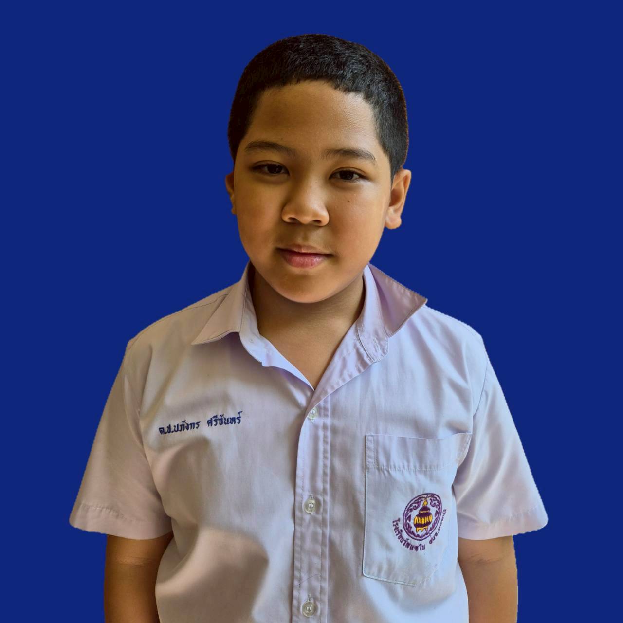 เด็กชายปภังกร ศรีจันทร์