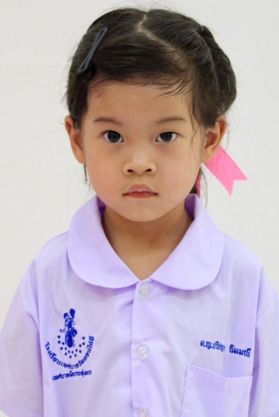 เด็กหญิงปริชญา ฉิมมณี