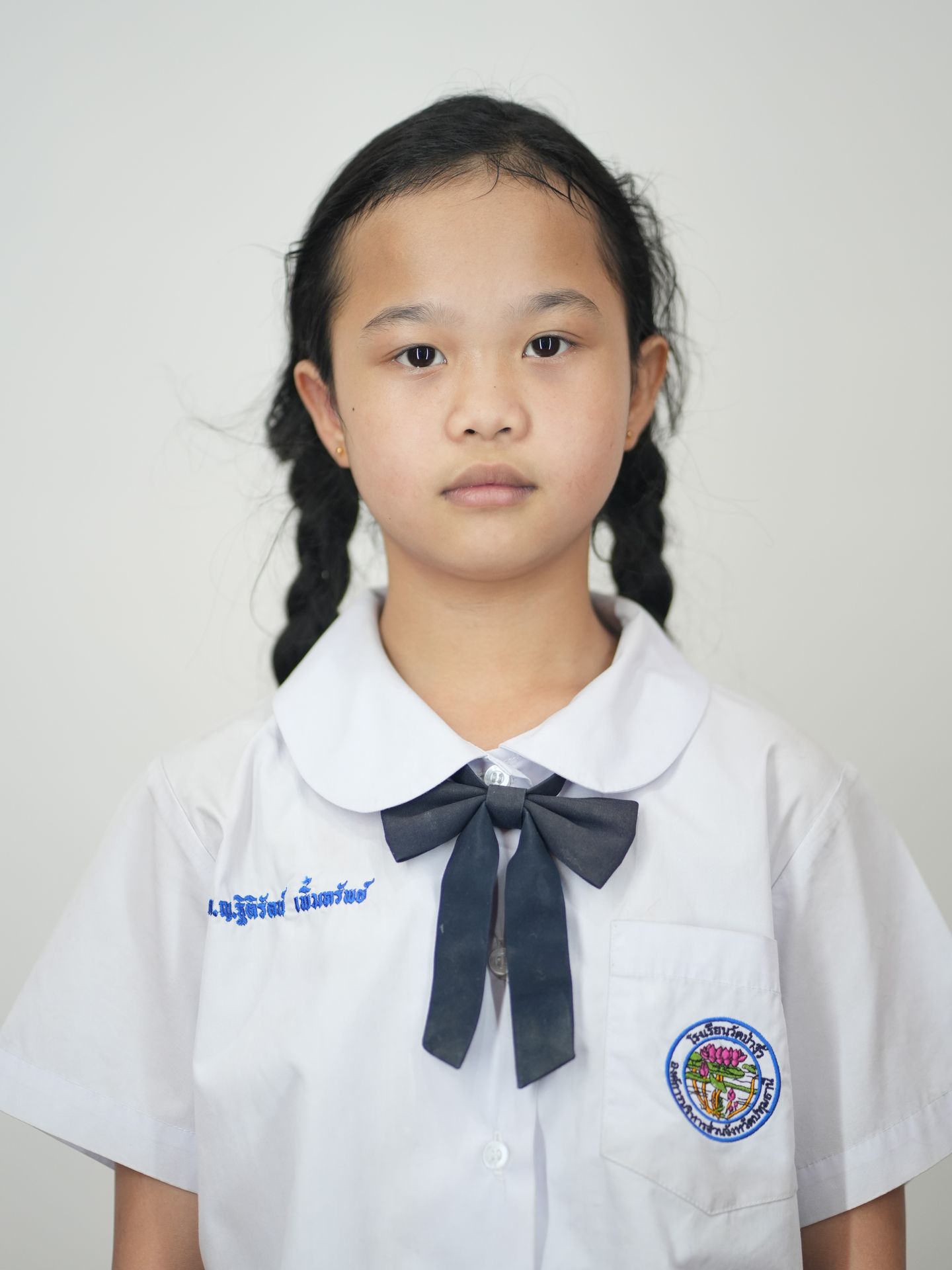 เด็กหญิงฐิติรัตน์ เพิ่มทรัพย์