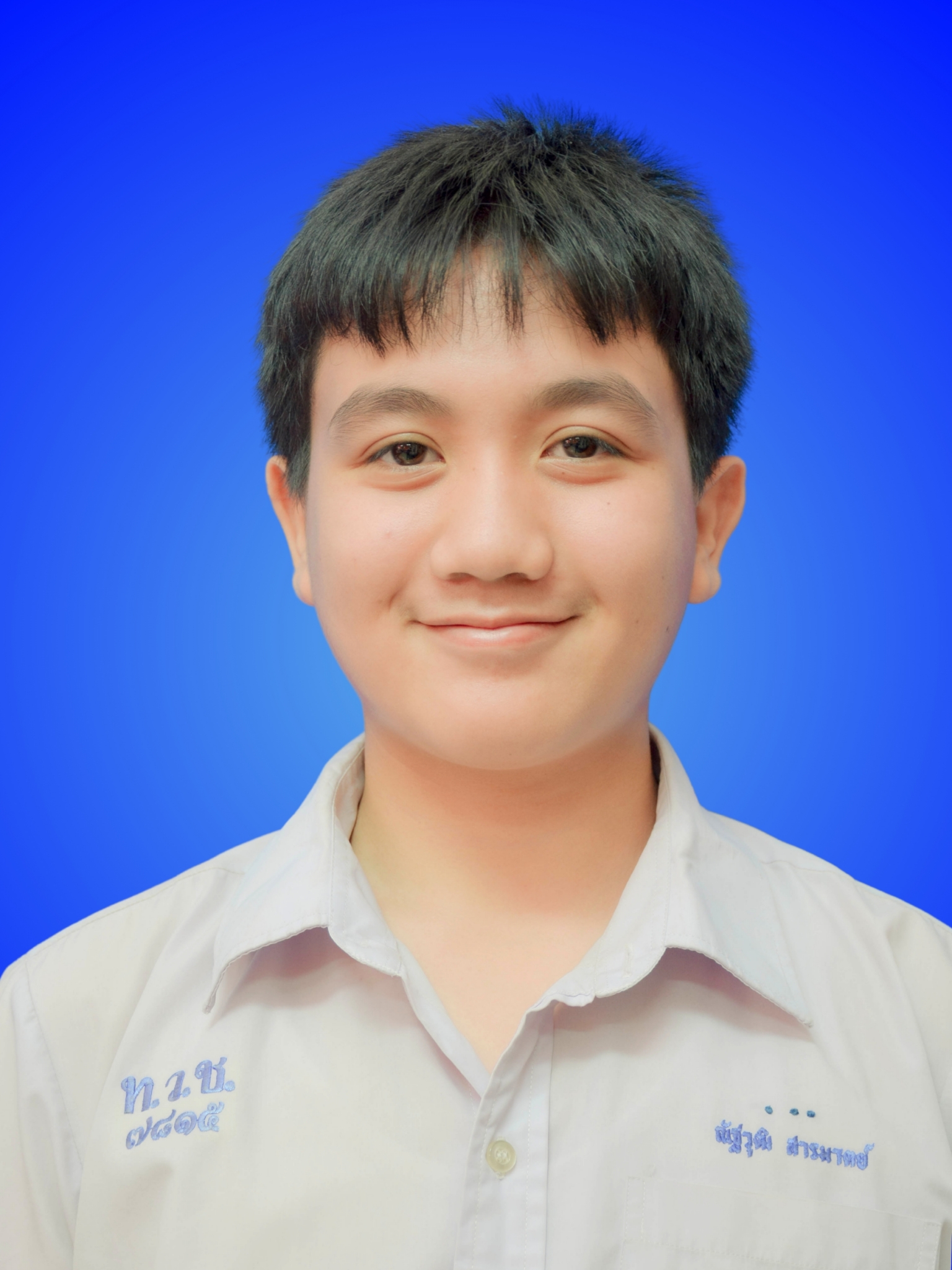 เด็กชายณัฐวุฒิ สารมาตย์
