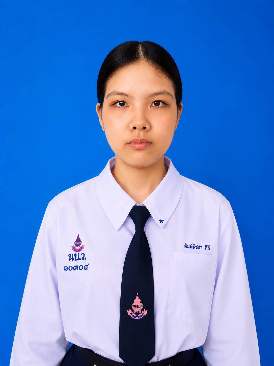 นางสาวพิมพ์พิชชา ศิริ